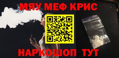 тгк Малоярославец