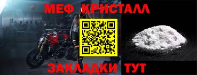каннабис Малгобек