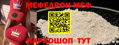 дживик Можга