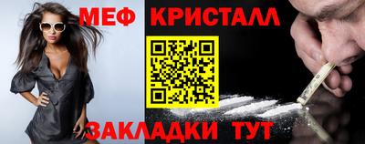 каннабис Малгобек