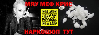 тгк Малоярославец