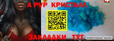 каннабис Малгобек