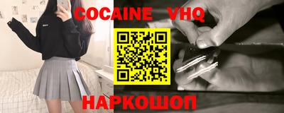 тгк Малоярославец