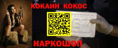 тгк Малоярославец
