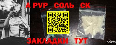 тгк Малоярославец