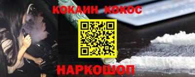 каннабис Малгобек