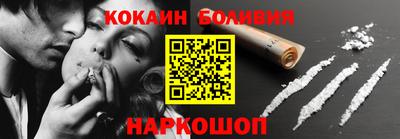 каннабис Малгобек