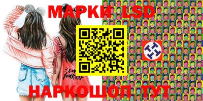 тгк Малоярославец
