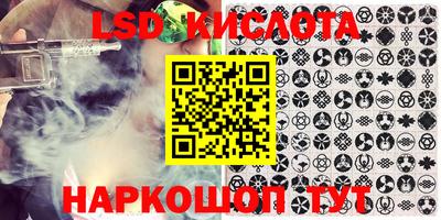 тгк Малоярославец