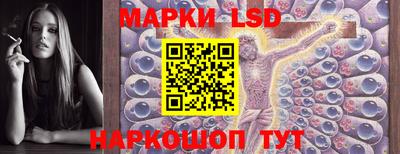 тгк Малоярославец