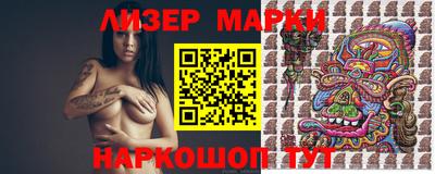 прущая мука Мариинск