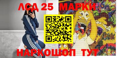 прущая мука Мариинск