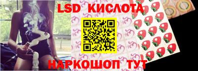 тгк Малоярославец