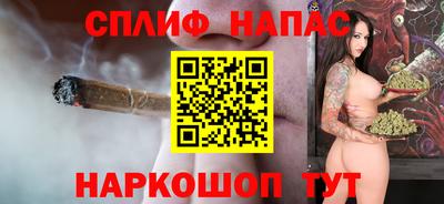 прущая мука Мариинск