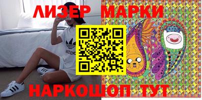 каннабис Малгобек