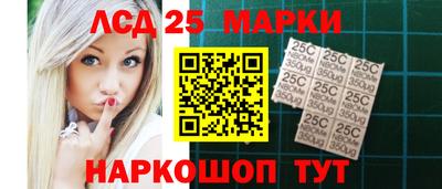 прущая мука Мариинск