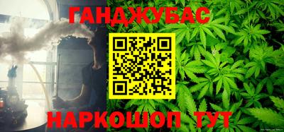 тгк Малоярославец