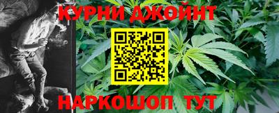 прущая мука Мариинск