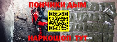 прущая мука Мариинск