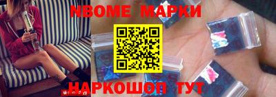 прущая мука Мариинск
