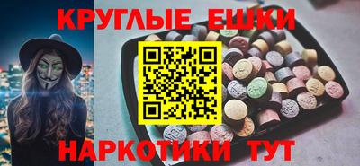 тгк Малоярославец