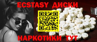 каннабис Малгобек