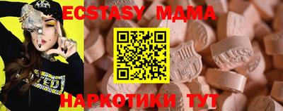 прущая мука Мариинск