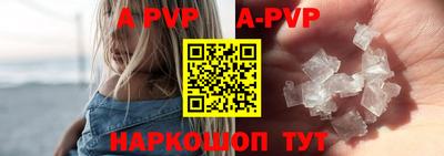 прущая мука Мариинск
