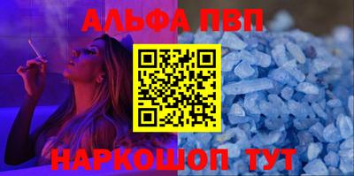 прущая мука Мариинск