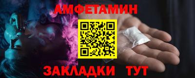 тгк Малоярославец