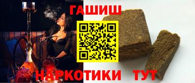прущая мука Мариинск
