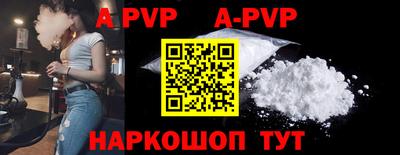 каннабис Малгобек