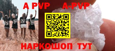 тгк Малоярославец