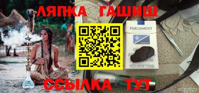 тгк Малоярославец