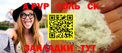 каннабис Малгобек