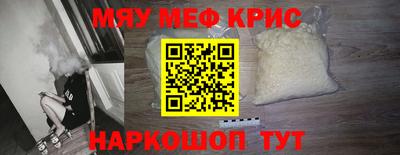 тгк Малоярославец