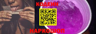 дживик Можга