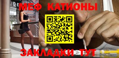 тгк Малоярославец